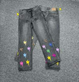 Picture of Amexnocap Jeans Long _SKUAmexnocapsz28-36sytxH7726655